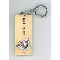 Hakui Koyori - Key Chain - hololive