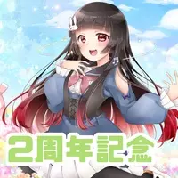 Unohana Yuzuki - Acrylic stand - VTuber