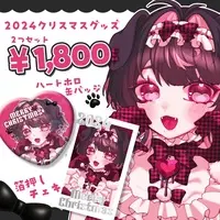 Inukai Mashiro - Hand-signed - Character Card - Badge - VTuber