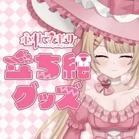 Shinjo Magisa - Complete Set - Badge - Acrylic stand - VTuber