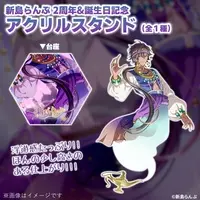 Alajima Lamp - Acrylic stand - VTuber