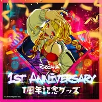 Rubiana - Complete Set - Badge - Acrylic stand - Acrylic Art Plate - Character Card - Stickers - VEYOND