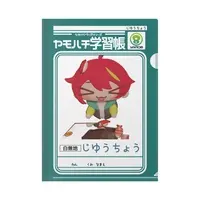 やもり 8cm - Plastic Folder - VTuber