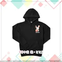 Umituki Yuru & Hitoyo Enishi - Badge - VTuber