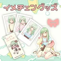 Mamiya Tsukuri - Acrylic stand - VTuber