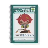 やもり 8cm - Stationery - Notebook - VTuber