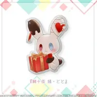 Umituki Yuru & Hitoyo Enishi - Cushion - VTuber