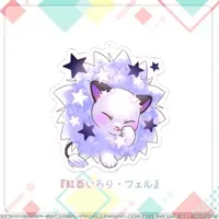 Hitoyo Enishi & Umituki Yuru - Acrylic Key Chain - Key Chain - VTuber