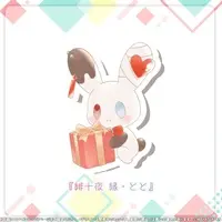 Umituki Yuru & Hitoyo Enishi - Stickers - VTuber