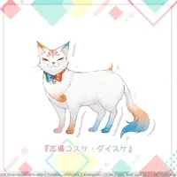 Hitoyo Enishi & Umituki Yuru - Stickers - VTuber