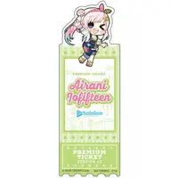 Airani Iofifteen - Bookmark - hololive