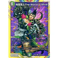Hanabatake Chaika - Duel Masters - Trading Card - Nijisanji