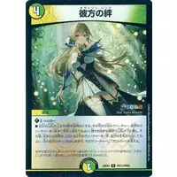 Furen E Lustario - Duel Masters - Trading Card - Nijisanji