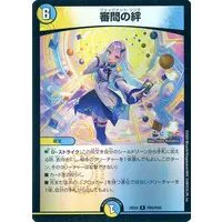 Lize Helesta - Duel Masters - Trading Card - Nijisanji