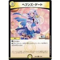 Lize Helesta - Duel Masters - Trading Card - Nijisanji