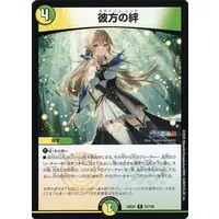 Furen E Lustario - Duel Masters - Trading Card - Nijisanji
