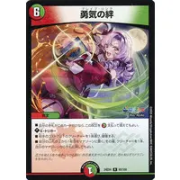 Hyakumantenbara Salome - Duel Masters - Trading Card - Nijisanji