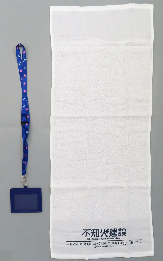 Shiranui Constructions - Neck Strap