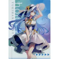 Yukihana Lamy - Stationery - Plastic Folder - hololive