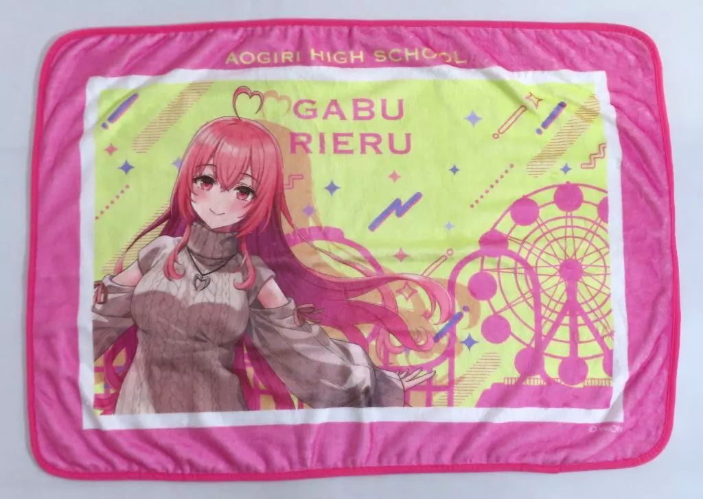 Gabu Rieru - Blanket - Aogiri High School