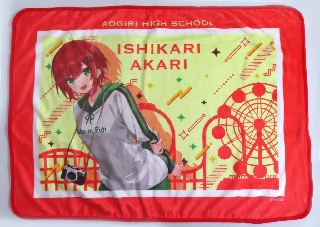 Ishikari Akari - Blanket - Aogiri High School