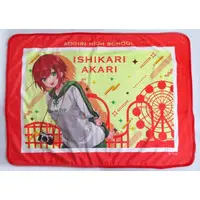 Ishikari Akari - Blanket - Aogiri High School