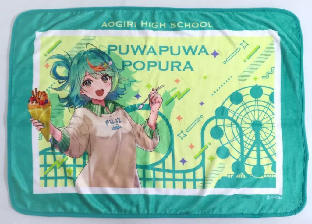 Puwapuwa Popura - Blanket - Aogiri High School