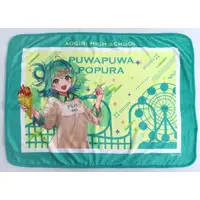 Puwapuwa Popura - Blanket - Aogiri High School