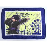 Otodama Tamako - Blanket - Aogiri High School