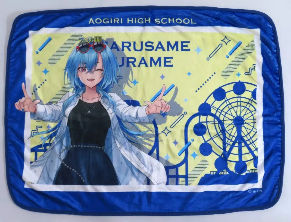 Harusame Urame - Blanket - Aogiri High School