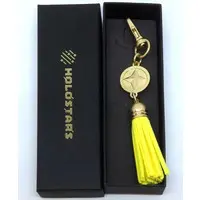 Kishido Temma - Key Chain - HOLOSTARS