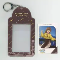 Kurikoma Komaru - Character Card - Card case - Aogiri High School