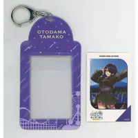 Otodama Tamako - Character Card - Card case - Aogiri High School