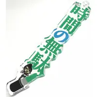 Hanabatake Chaika - Acrylic Key Chain - Key Chain - Nijisanji