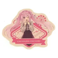 Chiyoura Chiyomi - Stickers - Aogiri High School