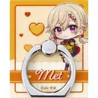 Komori Met - Smartphone Ring Holder - VSPO!