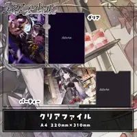 Dear Randall - Plastic Folder - VTuber