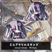 Dear Randall - Acrylic stand - VTuber