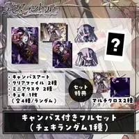 Dear Randall - Canvas Board - VTuber (Random Item)