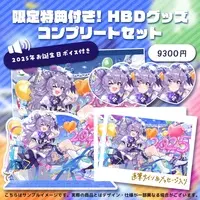 Nanase Nekepi - Tapestry - VTuber