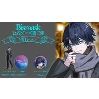 Mochizuki Shun - Badge - VTuber