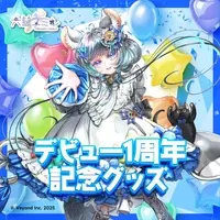 Mutsumi Sumire - Badge - VTuber