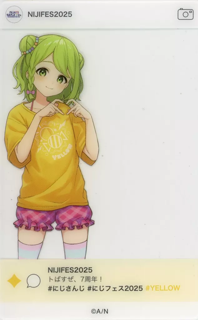 Morinaka Kazaki - Character Card - Nijisanji