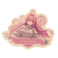 Gabu Rieru - Stickers - Aogiri High School