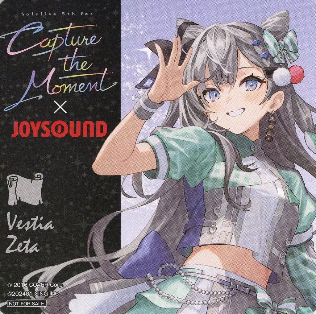 Vestia Zeta - Tableware - Coaster - hololive