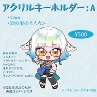 Torime Rito - Key Chain - Acrylic Key Chain - VTuber