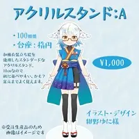 Torime Rito - Acrylic stand - VTuber