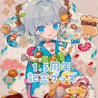 Kamiyue Oden - Complete Set - Tapestry - Acrylic stand - Stickers - Plastic Folder - Notebook - VTuber