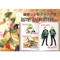 Hisui Ren - Badge - VTuber