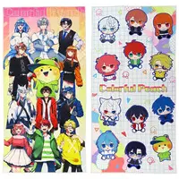 Colorful Peach - Towels